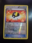 Ultra Ball