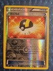 Ultra Ball