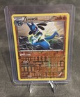 Lucario