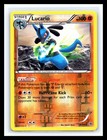 Lucario