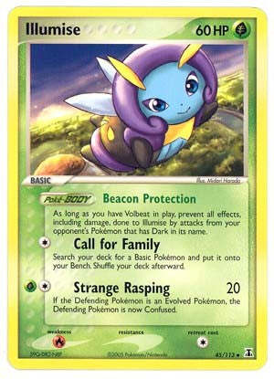 Illumise