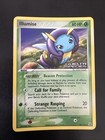Illumise
