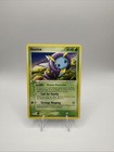 Illumise