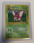 Venomoth