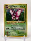 Venomoth