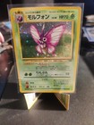 Venomoth