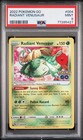 Radiant Venusaur