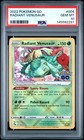 Radiant Venusaur
