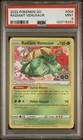 Radiant Venusaur