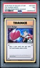 Gym Badge