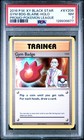 Gym Badge