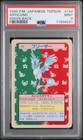 Articuno