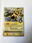 Electivire FB