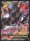 Necrozma V