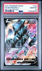 Necrozma V