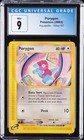 Porygon