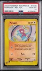 Porygon