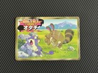 Rattata