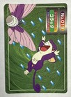 Rattata