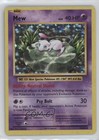 Mew