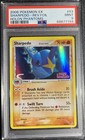 Sharpedo