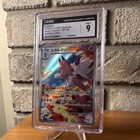 Lycanroc