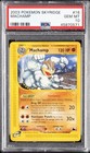 Machamp
