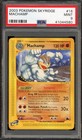 Machamp