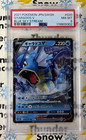 Gyarados V
