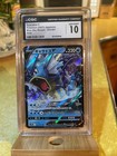 Gyarados V