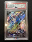 Gyarados V
