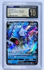Gyarados V