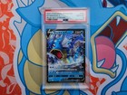 Gyarados V
