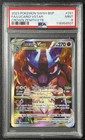 Lucario