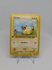 Mareep