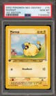 Mareep