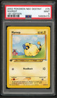 Mareep