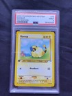 Mareep
