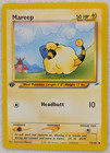 Mareep