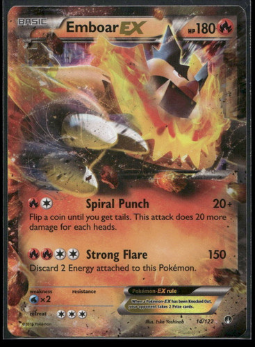 Emboar EX