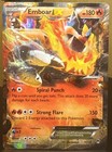 Emboar EX