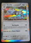 Steelix
