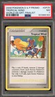 Tropical Wind