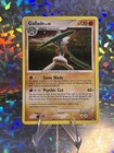 Gallade