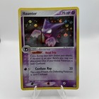 Haunter