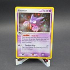 Haunter