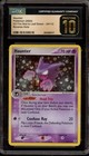 Haunter