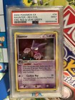 Haunter
