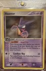 Haunter