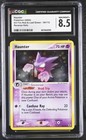 Haunter